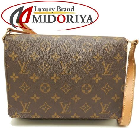 louis vuitton m51257.